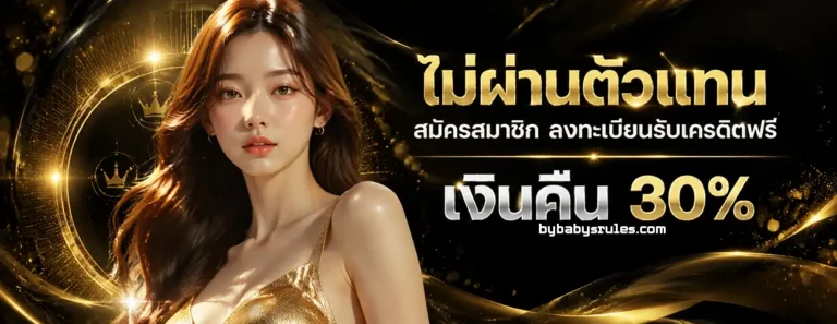allstar168 vip
